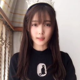 欲望爱人