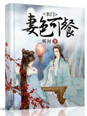 李凡