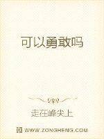 世界很冷，但你很暖
