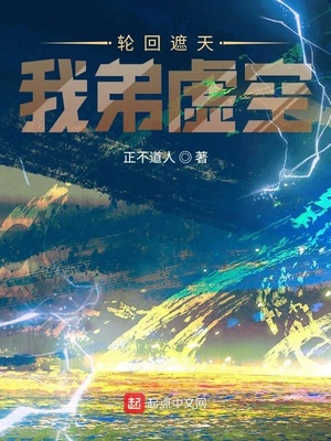 姬从心虚空