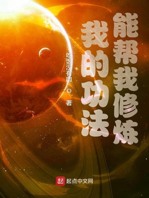 造化之尊