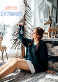 远方大哥是我的随身题材