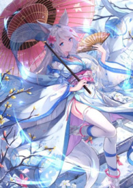 重生之万人宠幸大小姐