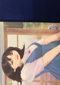 学霸男神不是我