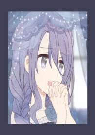 如果爱
