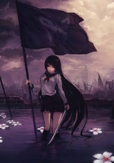 虎姬