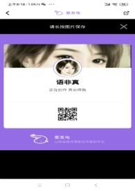 青云得路