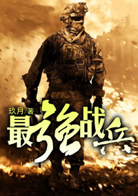 秦凡夏梦