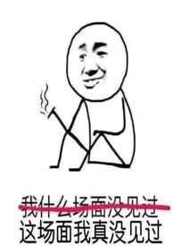 ［综英美］法外狂徒