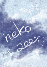 neko200%