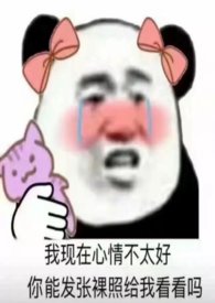 当影后重生到av女主身上（H）