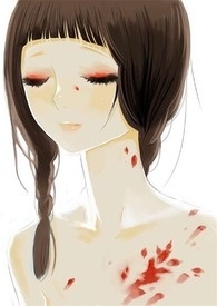 蜜味
