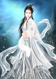化作绕芷柔