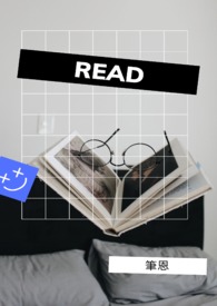 Read