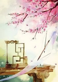 守望