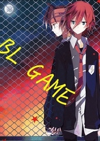《BL GAME》