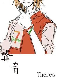 声音