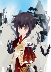 狼