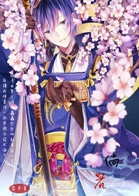 倘若(限)