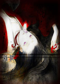 离赋