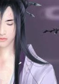割股奉君