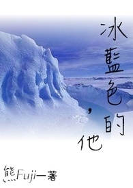傻逼江小朔