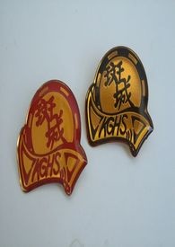 奇行种斑马