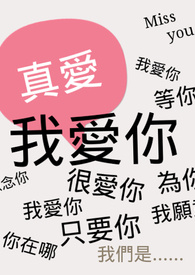 BL灵感短篇