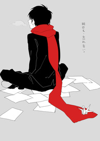 绝对禁恋