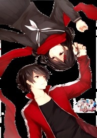 不良少女与木头班长（简）