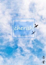 《Cherish》