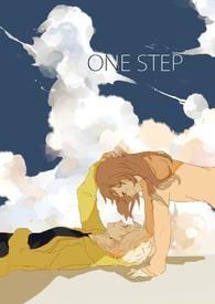 One Step 一步的距离